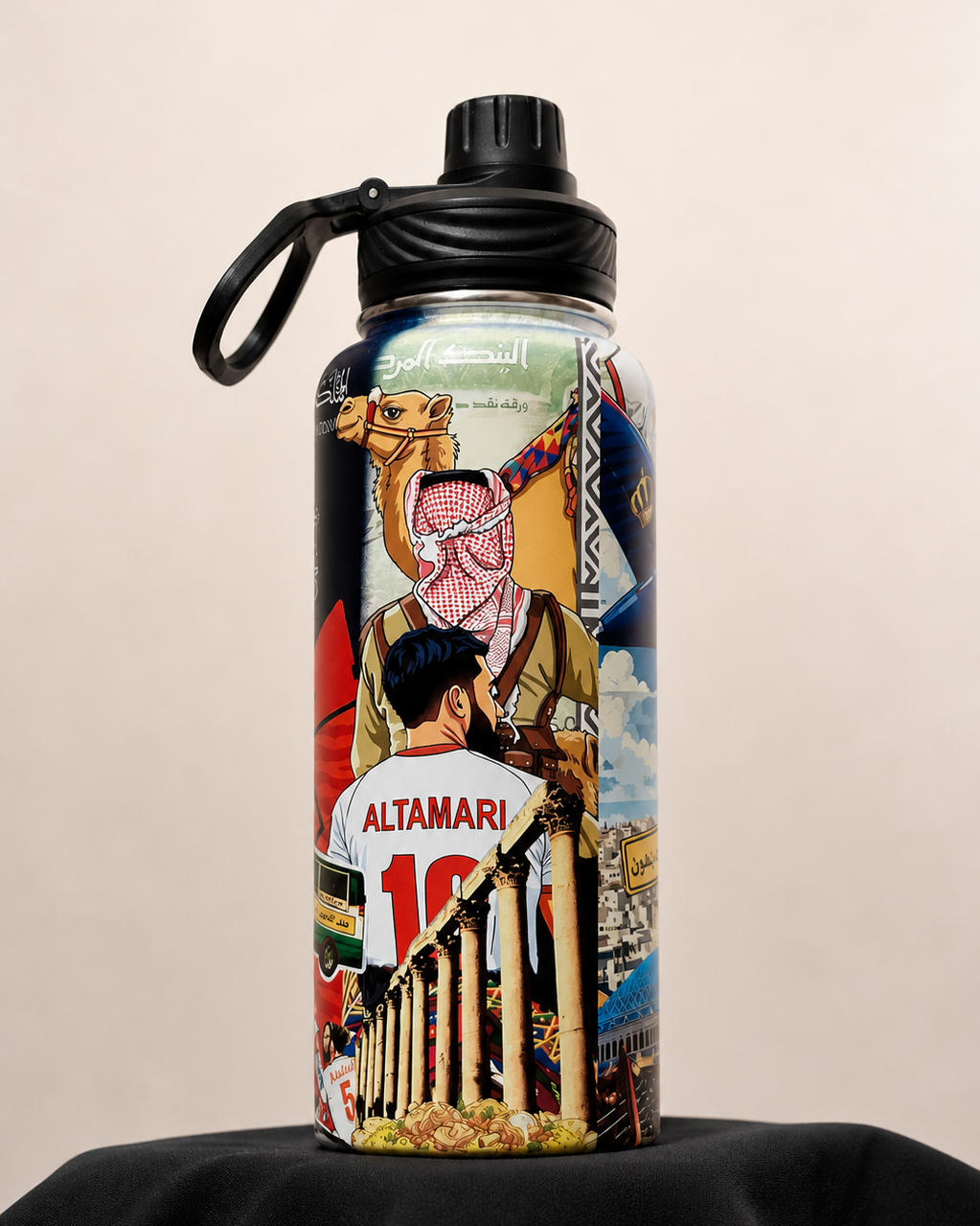 HydroClub Drop 001 - Al Majd Flask
