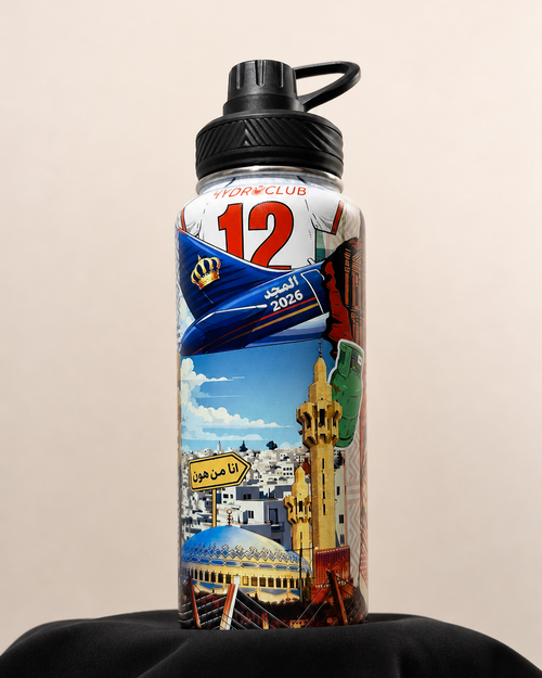 HydroClub Drop 001 - Al Majd Flask