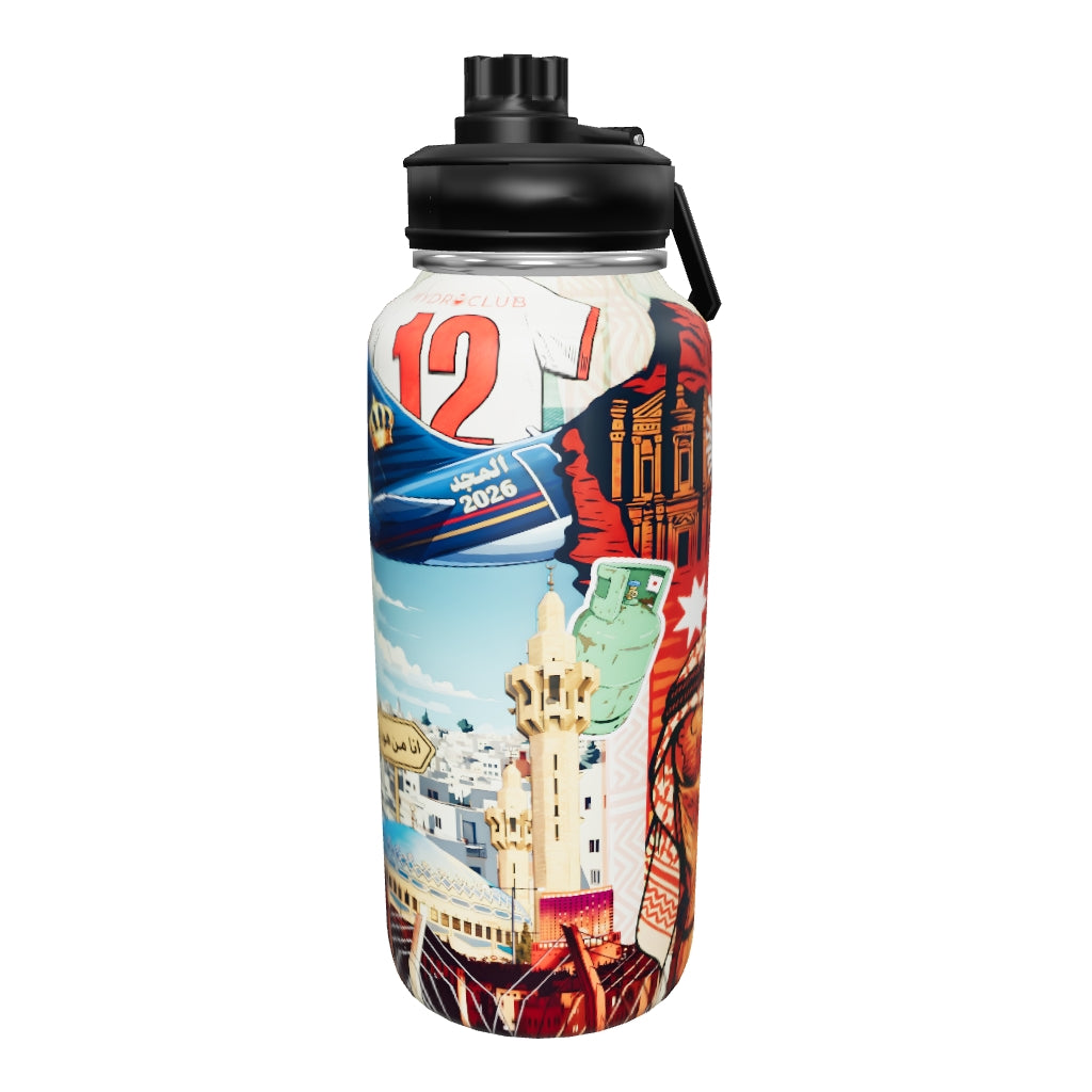 HydroClub Drop 001 - Al Majd Flask